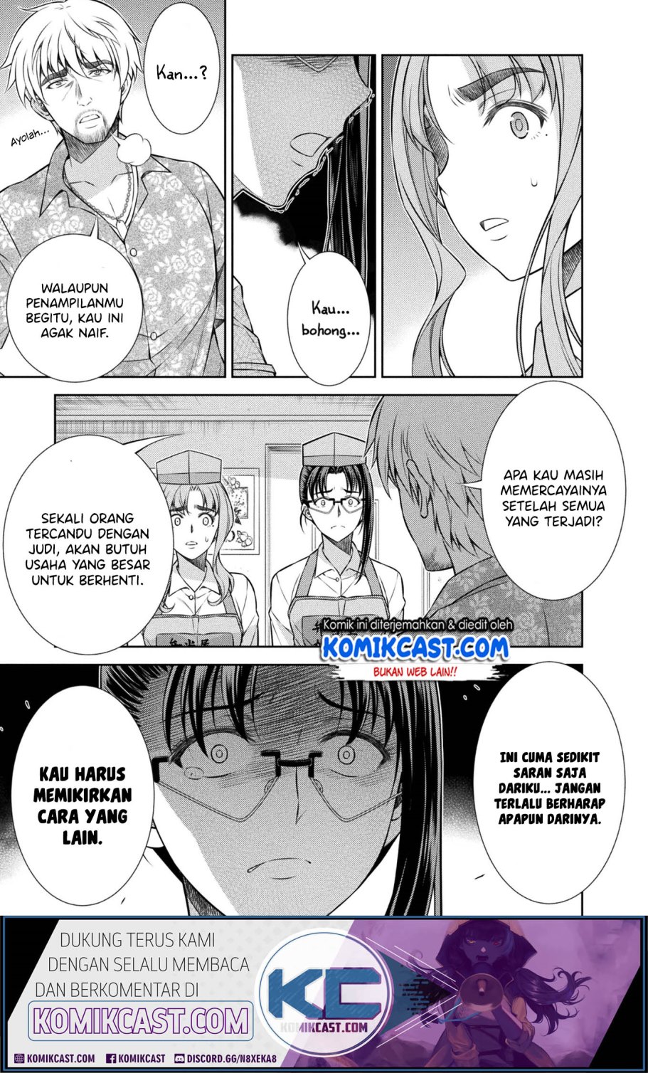 Dilarang COPAS - situs resmi www.mangacanblog.com - Komik silver plan to redo from jk 009 - chapter 9 10 Indonesia silver plan to redo from jk 009 - chapter 9 Terbaru 24|Baca Manga Komik Indonesia|Mangacan